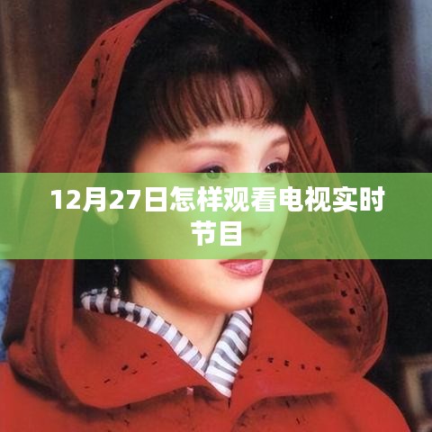 关于我们 第304页