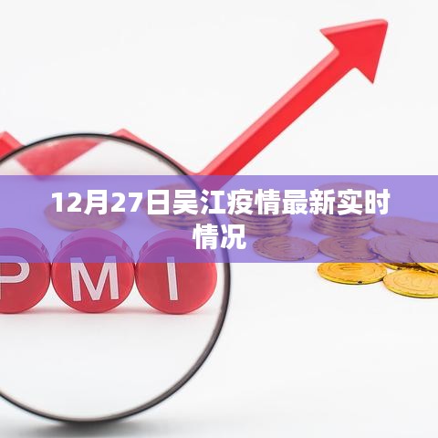 结构设计 第297页