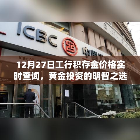 案例展示 第284页