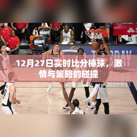 工业产品外观设计 第296页