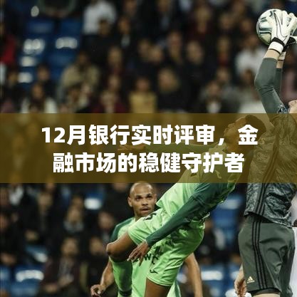 医疗器械外观设计 第289页