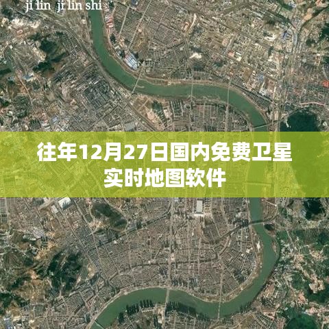 工业产品外观设计 第295页