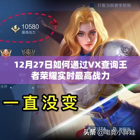 自动化设备设计 第285页