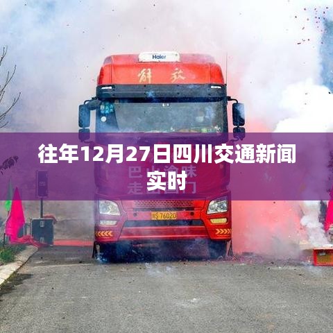 关于我们 第298页