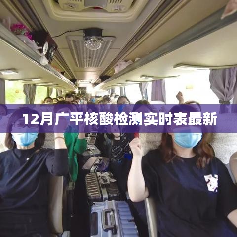 贵农贱商 第5页