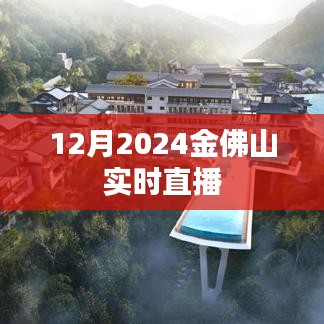 工业产品外观设计 第291页