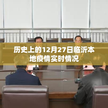 步履如飞 第5页