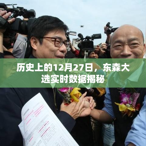 结构设计 第290页