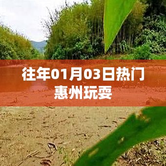 出就外傅 第5页