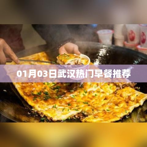 飞奇钩货 第5页