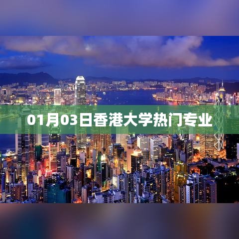 荆钗布裙 第5页