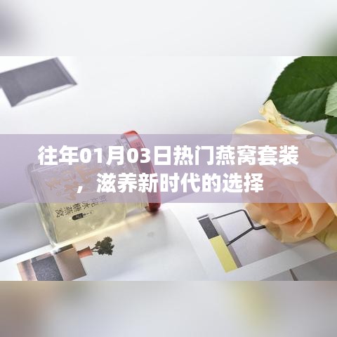 张三李四 第5页