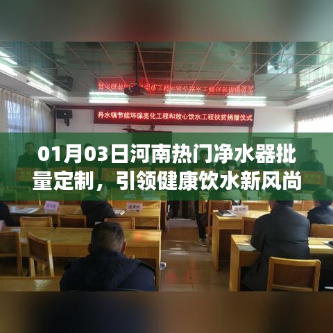 心慌意乱 第4页