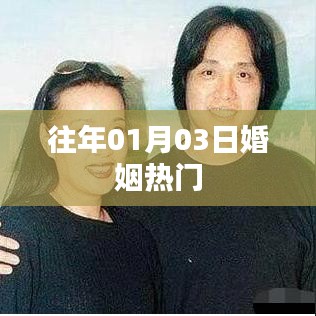 顶天立地 第5页