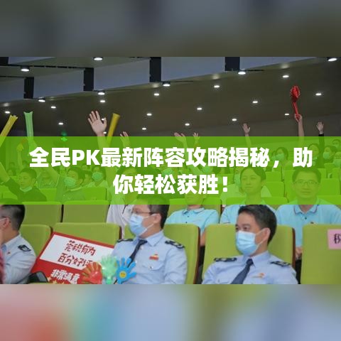 灰飞烟灭 第5页