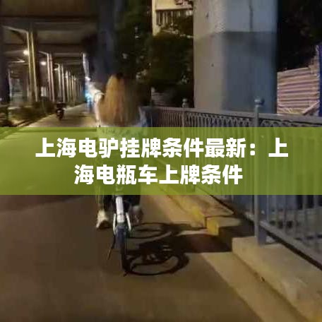 巧舌如簧 第5页