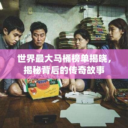 草长莺飞 第5页