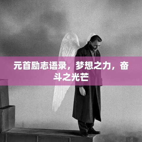 五侯七贵 第5页