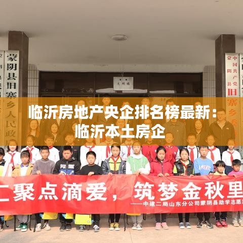 长安米贵 第5页