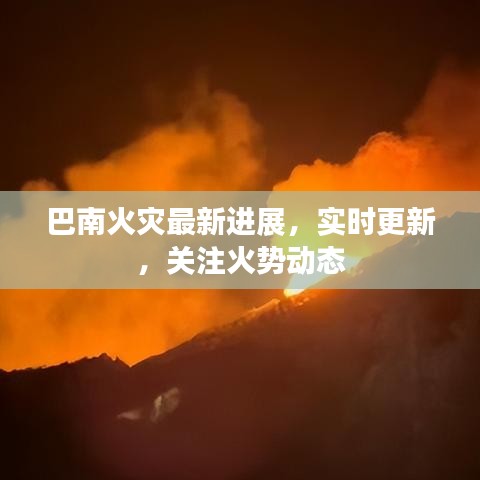 随时随地 第5页