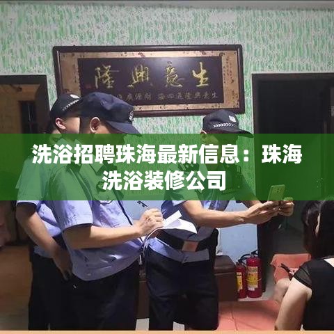 自由自在 第4页