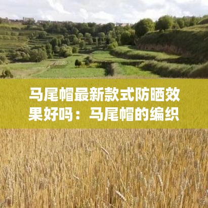 堂而皇之 第5页