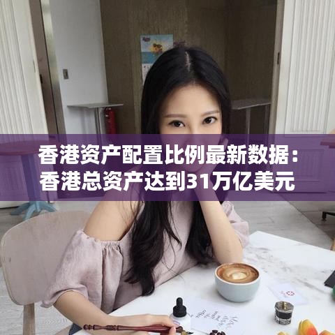 夸夸其谈 第5页