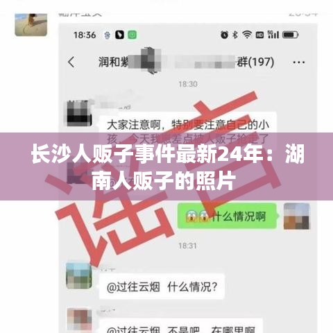 贵不可言 第5页