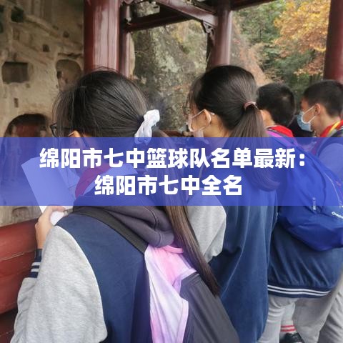 焚膏继晷 第5页