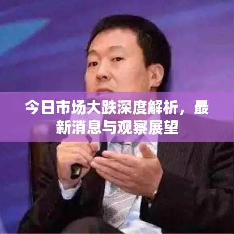 节衣缩食 第5页