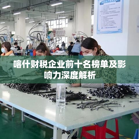 绰约多姿 第5页