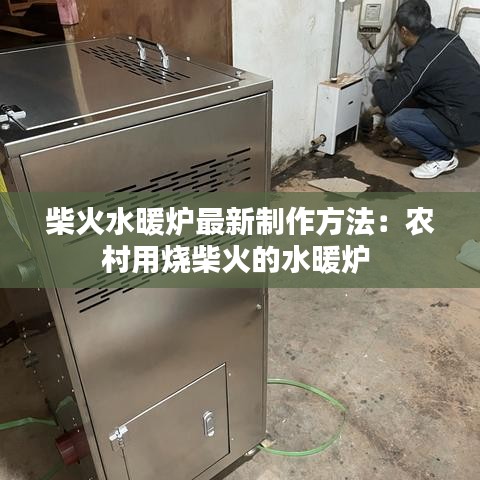 贵极人臣 第5页