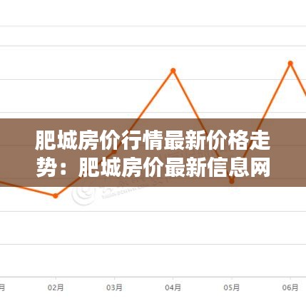 尽心尽力 第5页