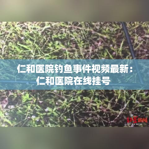 如翚斯飞 第5页