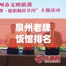 张弛不定 第6页