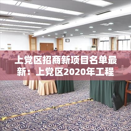 雍荣闲雅 第5页