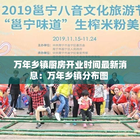 螓首蛾眉 第5页