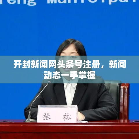 难能可贵 第5页