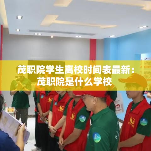 怨天怨地 第4页