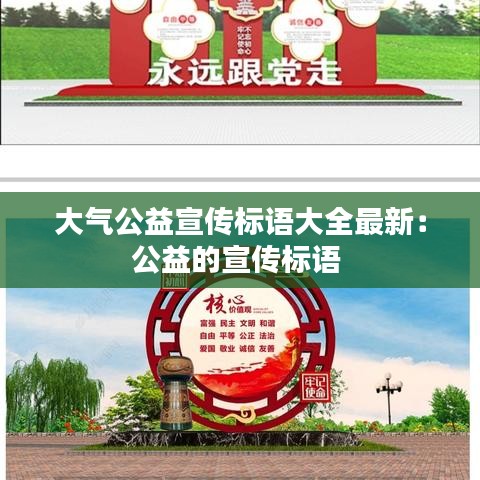 鸷鸟不群 第5页