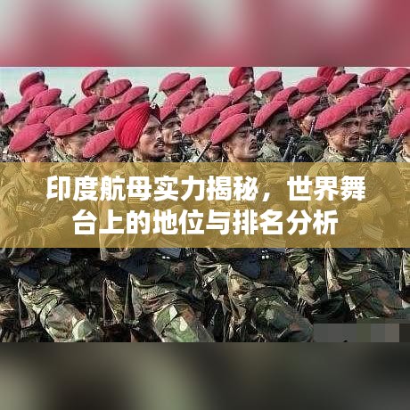 省吃俭用 第4页