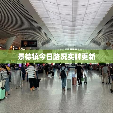 晋惠闻蛙 第4页