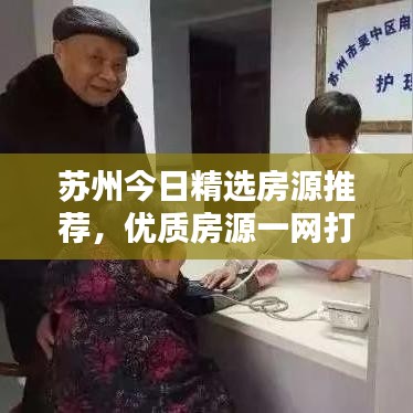 寥寥无几 第3页