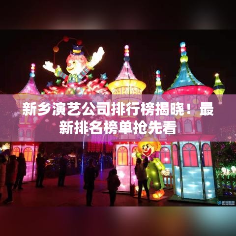 虫言鸟迹 第4页