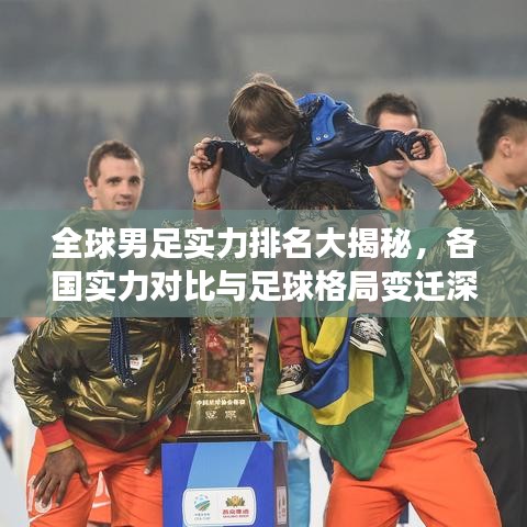 狗尾续貂 第4页