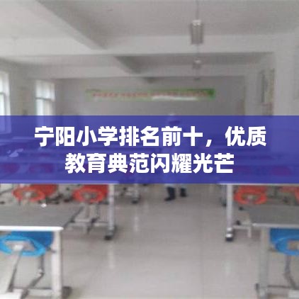 映月读书 第4页