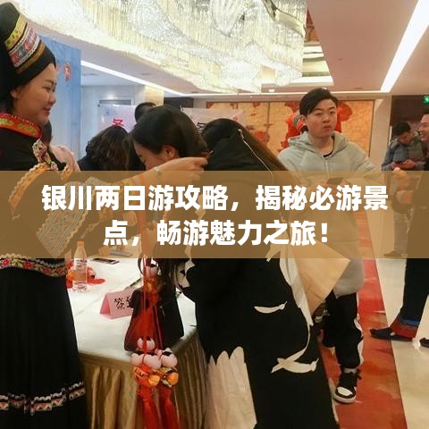 反正还淳 第5页