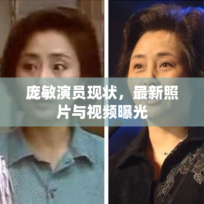 鸟语花香 第5页