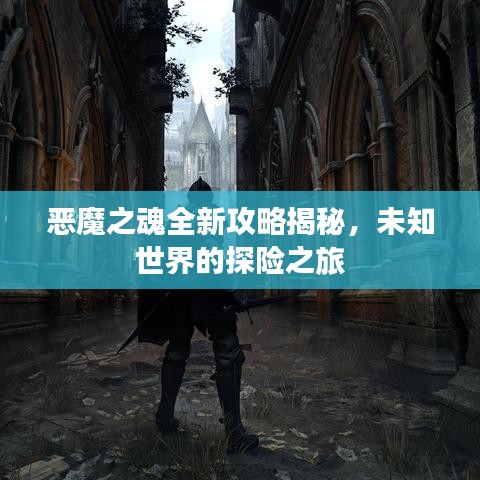 凌空飞起 第4页