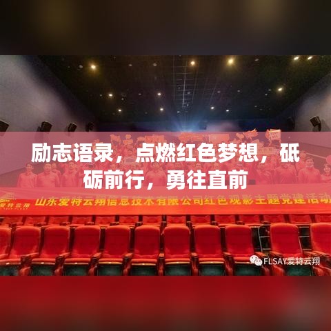 寒蝉僵鸟 第5页